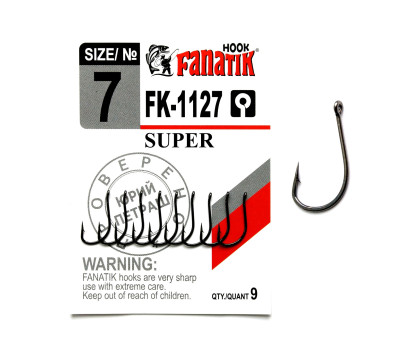 Гачок Fanatik Super FK-1127 № 7