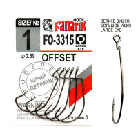 FO-3315 № 1 Офсетний гачок Fanatik