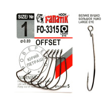 FO-3315 № 1 Офсетний гачок Fanatik