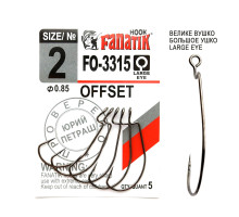 FO-3315 № 2 Офсетний гачок Fanatik