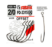 FO-3315 № 2/0 Офсетний гачок Fanatik