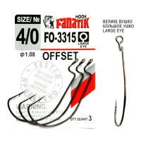 FO-3315 № 4/0 Офсетний гачок Fanatik