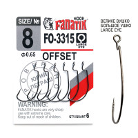 FO-3315 № 8 Офсетний гачок Fanatik