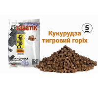 Пелетс Fanatik Кукурудза-Тигровий горіх 5 мм , 1 кг
