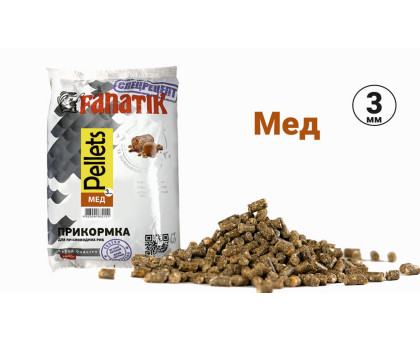 Пелетс Fanatik Мед 3 мм , 1 кг
