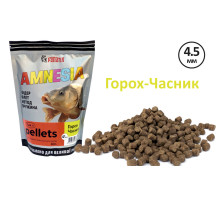 Пелетс Lux Amnesia Горох-Часник" 4.5 мм, 800 г