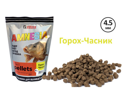Pellets Lux Amnesia Горох-Часник" 4.5 мм, 800 г
