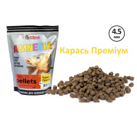 Пелетс Lux Amnesia Карась Преміум" 4.5 мм, 800 г