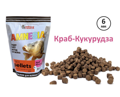 Pellets Lux Amnesia Краб Кукурудза" 6 мм, 800 г