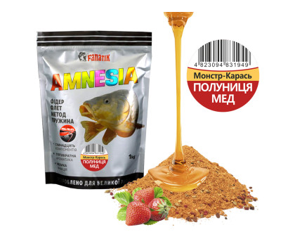 Прикормка Fanatik Amnesia Монстр-Карась "Полуниця-Мед"  , 1 кг