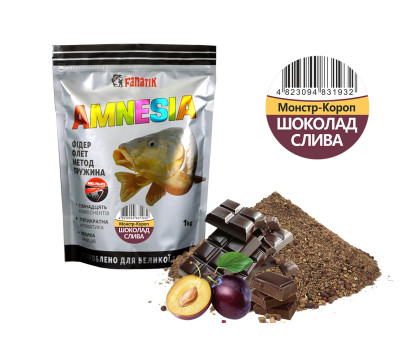 Прикормка Fanatik Amnesia Монстр-Короп "Шоколад-Слива"  , 1 кг