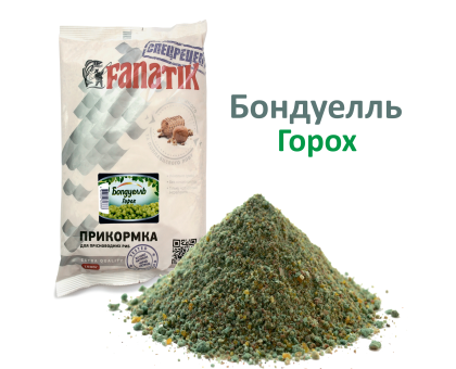 Прикормка Fanatik Боnдуелль Горох, 1 кг