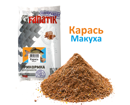 Прикормка Fanatik Карась Макуха, 1 кг