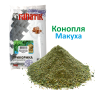 Прикормка Fanatik Конопля Макуха, 1 кг