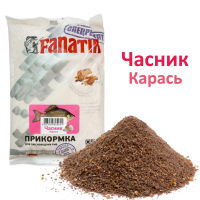 Прикормка Fanatik Часник Карась, 1 кг