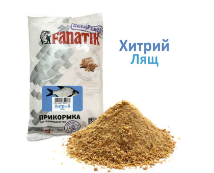 Прикормка Fanatik Хитрий Лящ, 1 кг