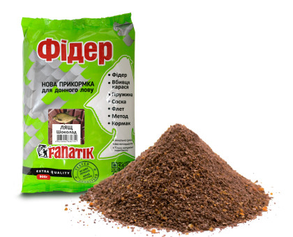 Прикормка Fanatik Фідер Лящ - Шоколад, 900 гр