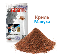 Прикормка Fanatik Криль Макуха, 1 кг