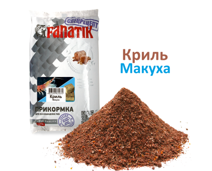 Прикормка Fanatik Криль Макуха, 1 кг