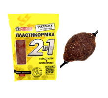 Пластикормка Fanatik Тигровий горіх, 500 г