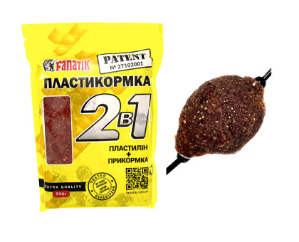 Пластикормка Fanatik Тигровий горіх, 500 г