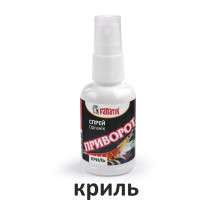 Спрей - Активатор клювання Fanatik "Приворот Криль", 50 мл