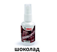 Спрей - Активатор клювання Fanatik "Приворот Шоколад", 50 мл