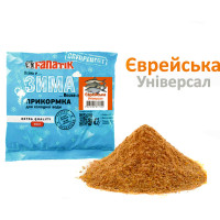 Прикормка Fanatik Зима Еврейская Универсал, 400 гр