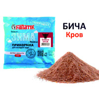 Прикормка Fanatik Зима Бичача Кров, 400 гр