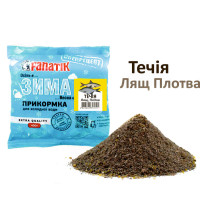 Прикормка Fanatik Зима Течія Лящ Плітка, 400 гр