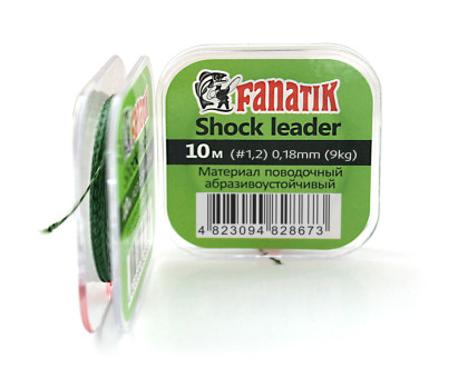 Шнур Fanatik Shock leader PE X4 10 m (# 1.2) 0,18 мм