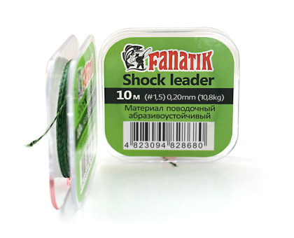Шнур Fanatik Shock leader PE X4 10 m (# 1.5) 0,20 мм