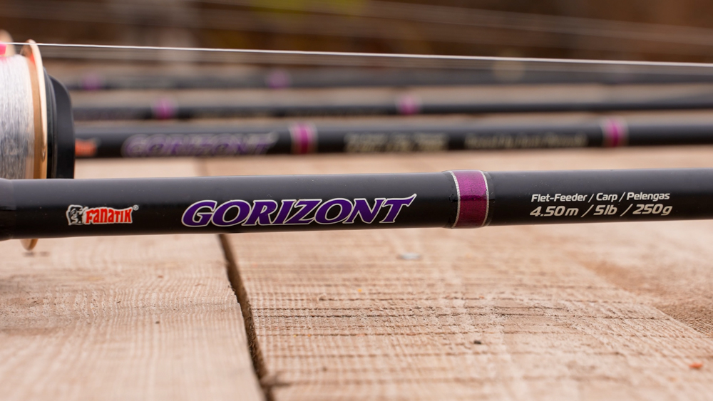 Коропове фідерне вудилище Gorizont Feeder від Fanatik Коропове фідерне вудилище Gorizont Feeder від Fanatik